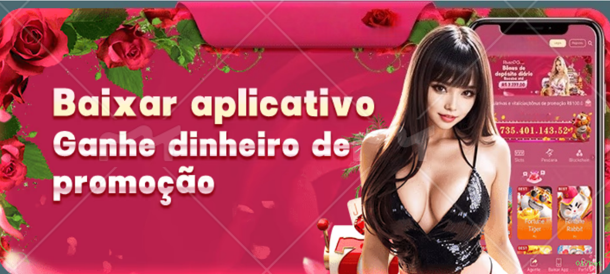 Reload Bonus 017bet